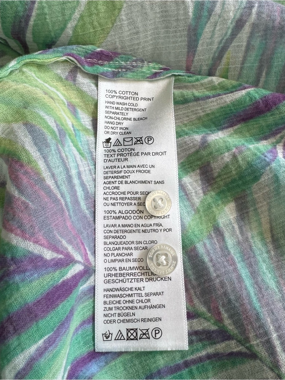 Tommy Bahama Green & Purple Tropical Leaf Button-Down Blouse XL - Picture 7 of 7